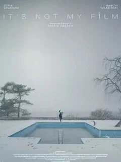  Это не мой фильм 