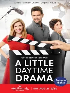 Типичный дневной сериал 