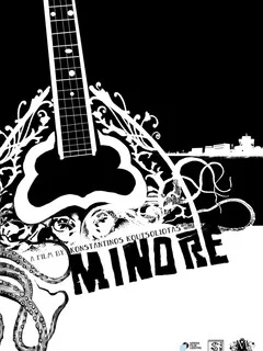  Минор 