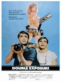  Terminal Exposure 