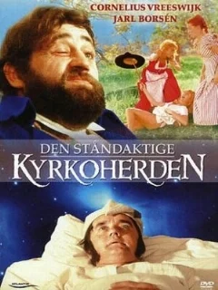 Похотливый викарий 