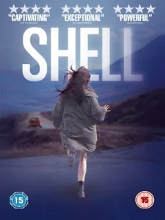  Шелл 