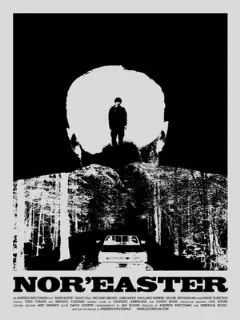  Норд-истер 