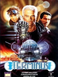  Терминус 